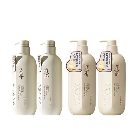 268232浅香氨基酸洗发水沐浴露组合Y 商品图0