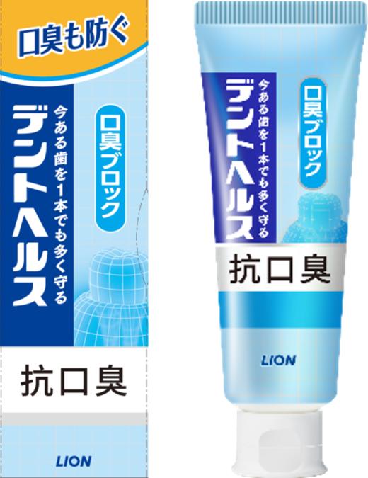 【临期品】A51203 狮王专研抗口臭牙膏(清新薄荷香型) 商品图0