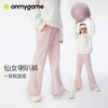 【清仓-下装合集】onmygame童装断码清仓福利款裤子合集【HZ】 商品缩略图8