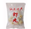 271996供源堂正宗汕头虾丸Y 商品缩略图0