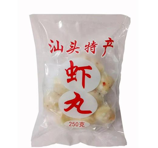 271996供源堂正宗汕头虾丸Y 商品图0