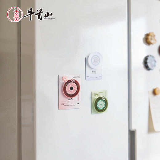 牛首山文创牛马打工人唱片系列冰箱贴趣味创意NFC感应播放音乐 商品图1