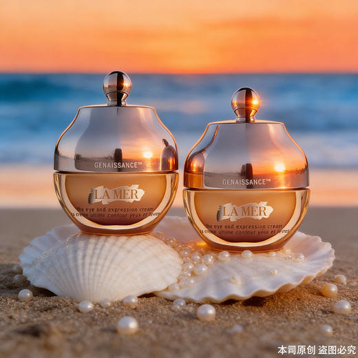 春日限定【抢先购】LA MER海蓝之谜鎏金焕颜精华眼霜15ml-wskl581_bba 商品图2