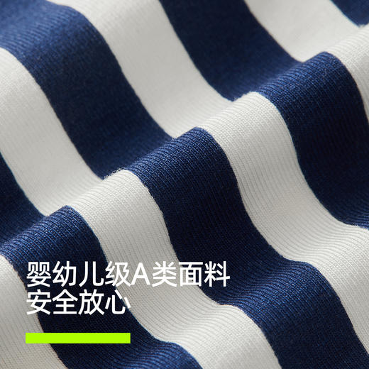 【新品上新】有棵树天枢纯棉裆抗菌中腰女士三角内裤3条装-U3329 商品图3