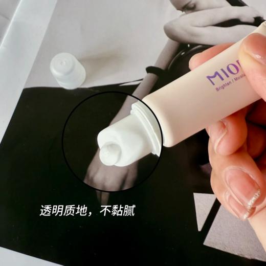 干唇党狂喜🥳【米澳拉淡纹焕唇啫喱】唇纹消失术 get✅丰润绵密的凝脂啫喱，触感丝滑如绸缎🎀妥妥的化妆党本命润唇神器💄 商品图3