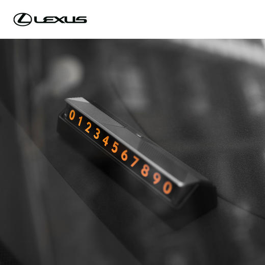 临时停车号码牌 商品图2