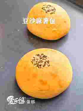 豆沙麻薯