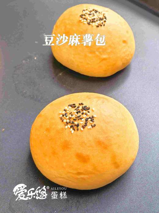 豆沙麻薯 商品图0