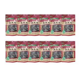 271774双枒子绿色东北黑木耳G