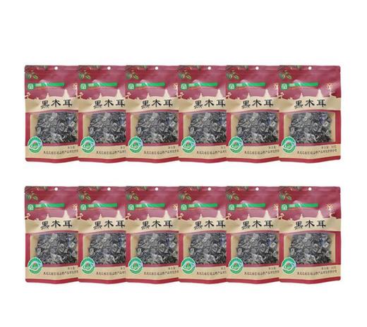 271774双枒子绿色东北黑木耳G 商品图0