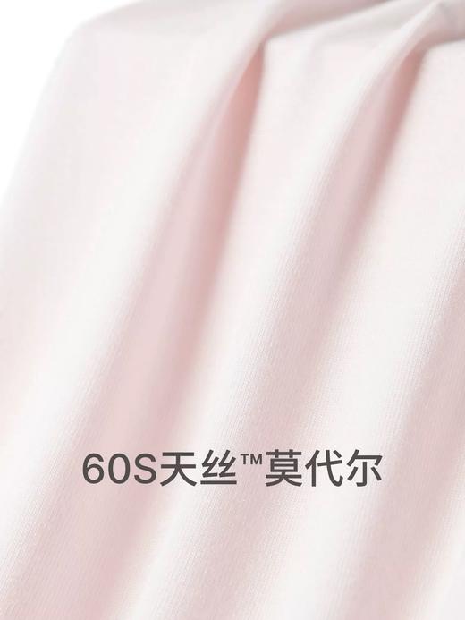 SCHIESSER德国舒雅女士高腰3条装内裤，5A抗菌加长底裆透气平角内裤 60S细腻莫代尔面料 30/27196T 商品图1