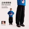【超级马力】咕噜日记儿童百搭刺绣小马香蕉裤男童冬季加绒休闲裤PDK2591 商品缩略图3