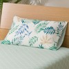 宿舍家用床上用品纯棉枕套被套床笠 叶子 商品缩略图4