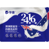 华畜24天16斤 澳洲第一催乳原料 奶水横流发情快 催乳奶粉母猪母牛羊均可使用 商品缩略图5