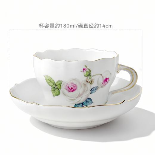 品牌直发 Meissen 白玫瑰咖啡杯碟  杯180mLx1+碟14cmx1 商品图1