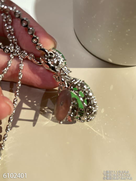 蛋面吊坠【6102401】具体价格微信咨询 商品图8