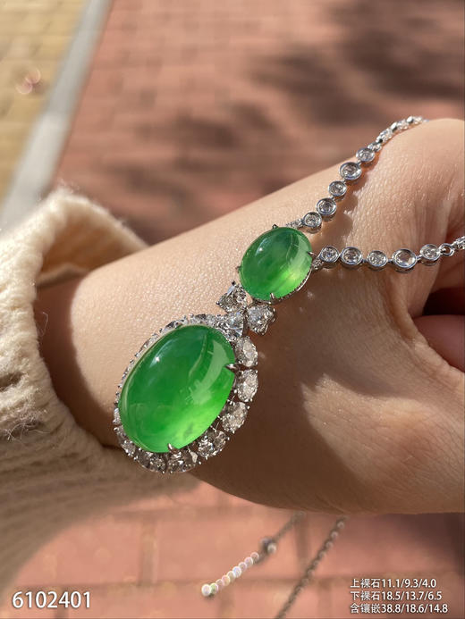 蛋面吊坠【6102401】具体价格微信咨询 商品图3