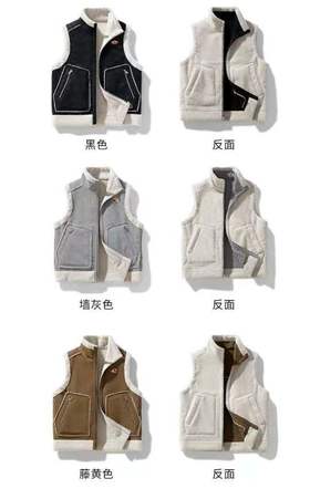 F011388新款三色高品质ins美式双面穿皮毛一体棉马甲棉衣外套