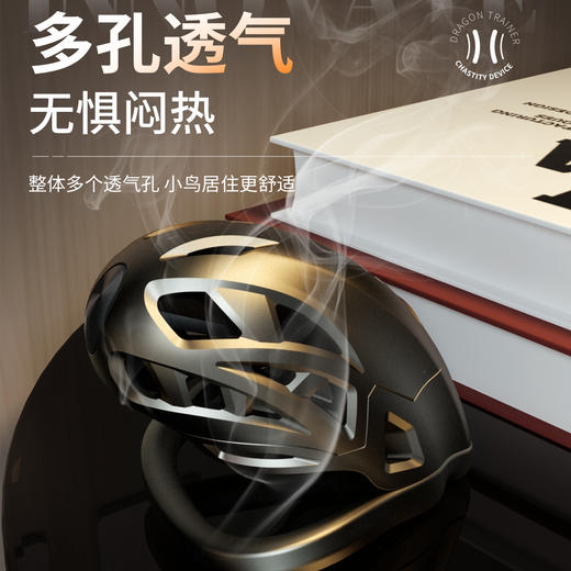 谜姬 驯龙高手APP电击贞操锁SM 商品图5