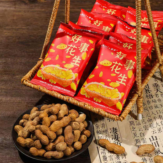 【村书记进城卖山货】奋求香脆好事花生 传统秘制 更香更入味 商品图0