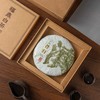 牛皮纸盒【饼盒 福鼎白茶专版】13元一套/一箱30套 商品缩略图5