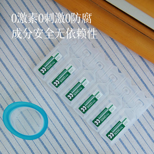 【比官方价更实惠 赠品更多】洗眼液 PH值接近人体泪液，0激素0防腐剂0副作用，入眼无刺激感，3岁以上都能用 预售3天（周末不发） 商品图4