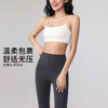 【限时秒】YOGACODE【火树银花系列】交叉美背运动内衣固定杯一体式透气瑜伽文胸健身上衣DWC116033 商品缩略图1
