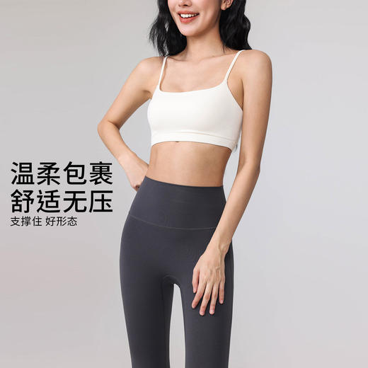 【限时秒】YOGACODE【火树银花系列】交叉美背运动内衣固定杯一体式透气瑜伽文胸健身上衣DWC116033 商品图1