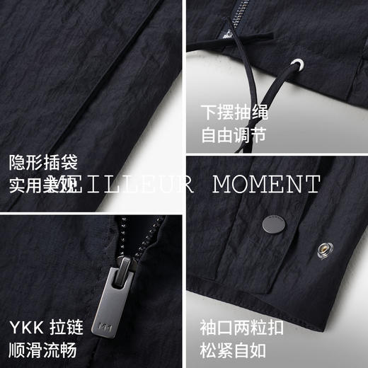 【商场同款】麦檬轻量感舒适夹克外套5G8211651 商品图3