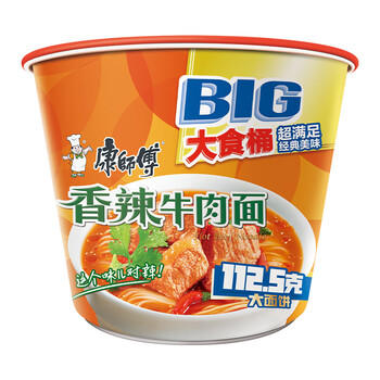 康师傅 方便面 大食桶香辣牛肉桶面143g*12 泡面整箱速食 方便食品 商品图3