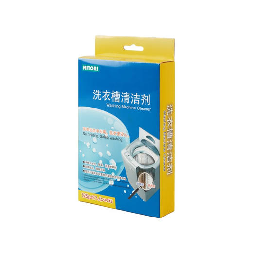 家电清洁用品 洗衣机槽清洁剂125g*2袋 C201A 商品图3