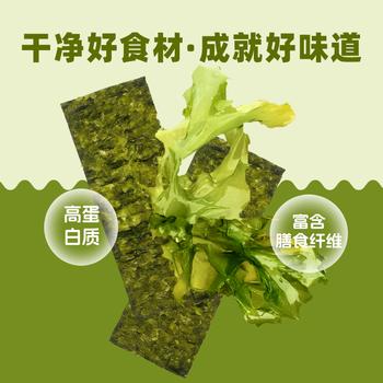 波力海苔片 休闲零食 儿童零食 即食紫菜 网红小吃 原味12g约12小包 /休闲食品 /海味零食 /海苔 商品图3