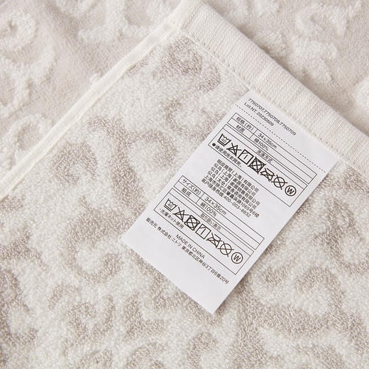 纯棉抗菌洗脸毛巾吸水擦脸巾大马士方巾面巾 商品图2