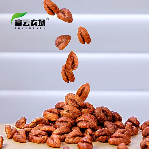 【下单后48小时发货】杭州临安 山核桃仁 80克*5罐礼盒装 商品图3