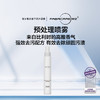 污渍预处理喷雾 商品缩略图5