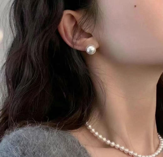 【私席真珠·新年盛宴】澳白小馒头
18k金镶嵌澳白珍珠耳针 10-11mm 正面无暇（2-3天工期） 商品图2