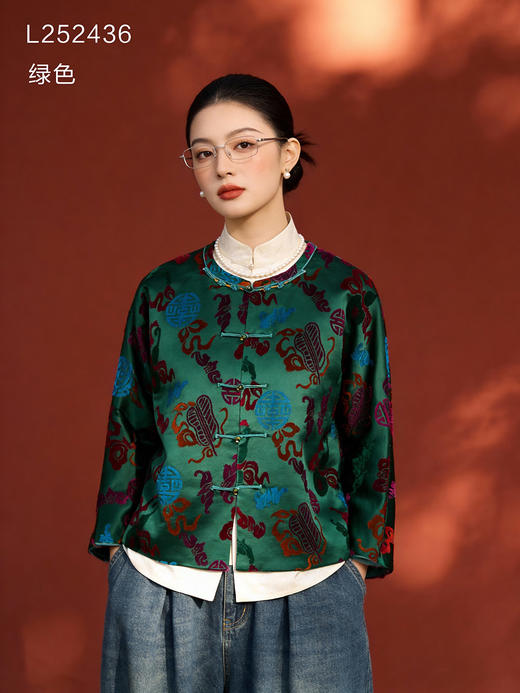 L252436外套。 商品图1