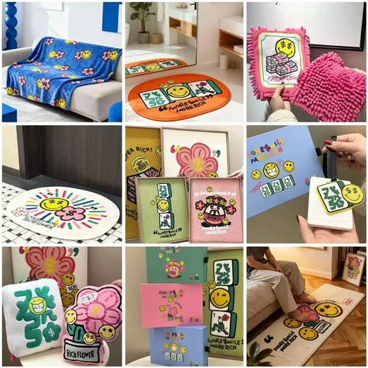 【法国Smiley经典笑脸IP“有钱花”家居好物】擦手巾、地垫、香挂、抱枕、挂画、盖毯 商品图0