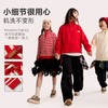 fx-【超级马力】咕噜日记儿童半拉链立领毛衣全棉冬季新年红色亲子款PDMY2523 商品缩略图3