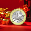 2026生肖马年纪念币 马年币 商品缩略图0