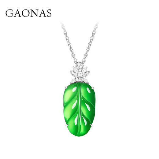 GAONAS 大叶有成贵气老钱绿叶子项链11519XG 商品图0