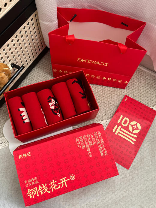 【红红火火过新年】72小时内发货 成人/儿童马年红袜子5双  高棉面料脚感软乎  亲肤透气不闷脚  无骨缝合不磨脚  弹力袜身贴合不勒腿  抗菌抗臭 不易掉色~ 商品图2