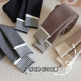 【柔软亲肤保暖❗️内里磨毛加绒】女童秋冬季加绒加厚新款百搭打底裤外穿棉竖条纹保暖九分裤子。jc