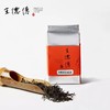 【王德传茶庄】台湾红茶杉林溪高山红茶65g 商品缩略图0