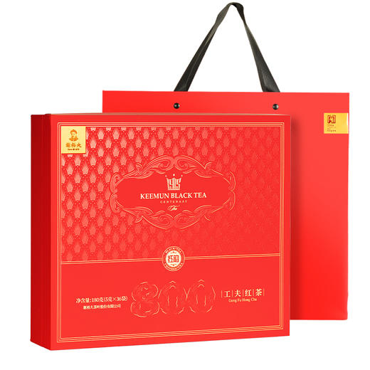 谢裕大祁门红茶 金冠系列 工夫红茶红韵800礼盒180g（5g*36袋）送礼推荐 商品图5