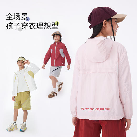 【清仓-夏装合集】onmygame童装断码清仓福利款夏装合集【HZ】 商品图4