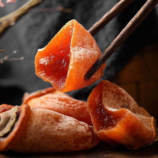  国家地理标志产品 陕西富平柿饼软糯香甜 陕西特产传统手工制作 商品图2