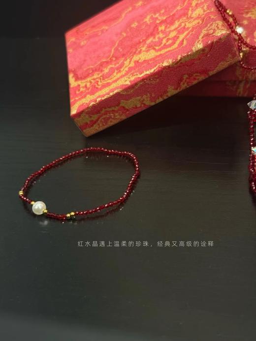 F011334新年水晶红绳系列喜庆又灵巧五彩水晶设计红手链 商品图11