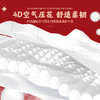 【万事如意❗大吉大利】4D空气压花，舒适柔韧，漫花暴富悬挂式抽纸6提箱装卫生纸抽纸家用实惠装原木4层加厚抽纸。rf 商品缩略图2