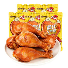 [新品上新]鲁小吉蜜汁大鸡腿65g/根 蜜汁口味卤味熟食山东特产即食休闲零食